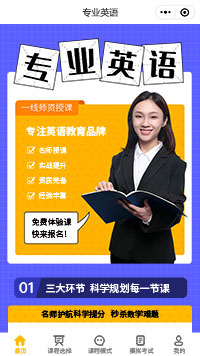 专业英语考试答题